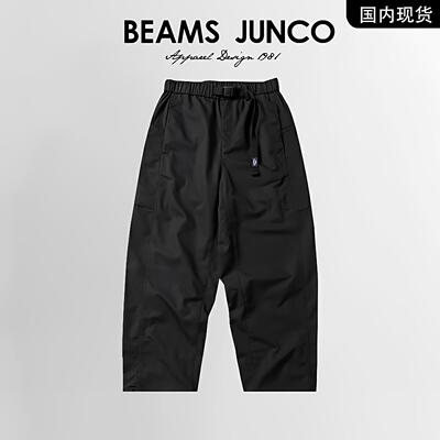 【品牌现货撤柜】BEAMS JUNCO夏季欧美风简约百搭户外休闲裤男