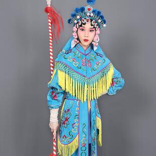 高档京剧剧豫剧戏曲服装舞台演越衣出服装刀杨马旦武旦女兵门女将
