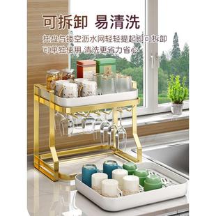 ALI6杯子收纳置物架杯架红酒杯倒挂架桌面玻璃茶杯沥水托盘放水杯