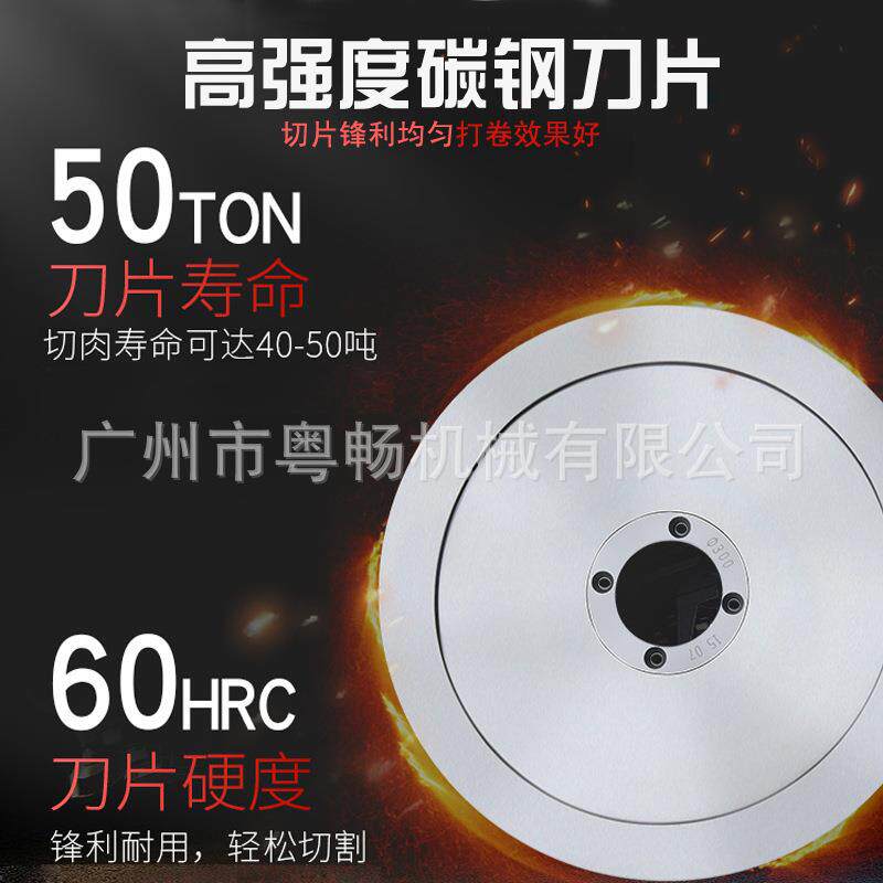 新震然商用切片机12寸半自动刨肉机电动切羊肉卷肥牛冻肉机器