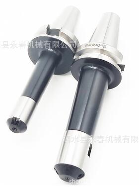 BT40BT50-莫氏1/2/3/4/25/38/50/62/72/90-180/195/285/300 90度