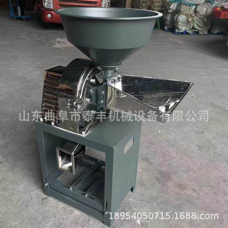 玉米饲料粉碎机家用小型打碎机养殖多功能破碎机中药农用打料机