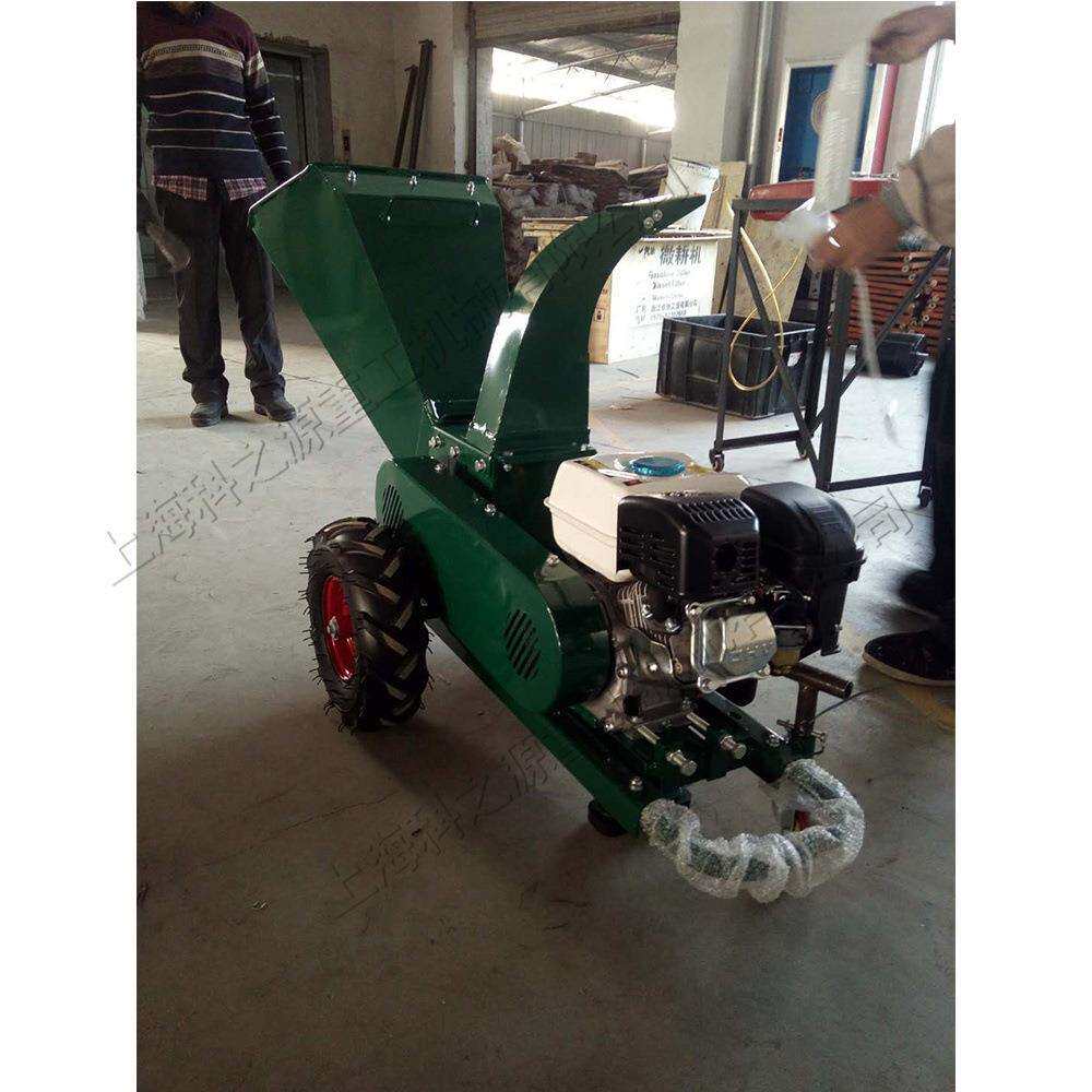 小型园林树枝粉碎机 移动式道路修剪破碎机 枝条秸秆稻草碎枝机