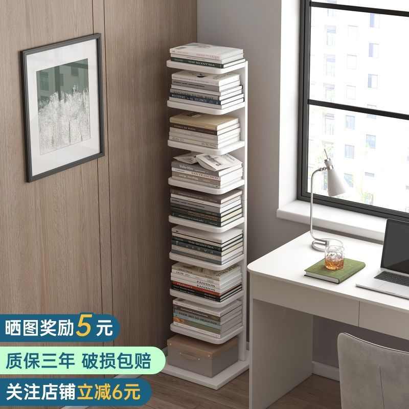 书柜客厅物靠墙简易架隐形一件墙角落地小型收纳网书架架学生红置