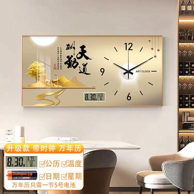 大长电表箱装饰挂钟万年历字画 画客厅饭厅强弱配电箱电闸盒遮挡