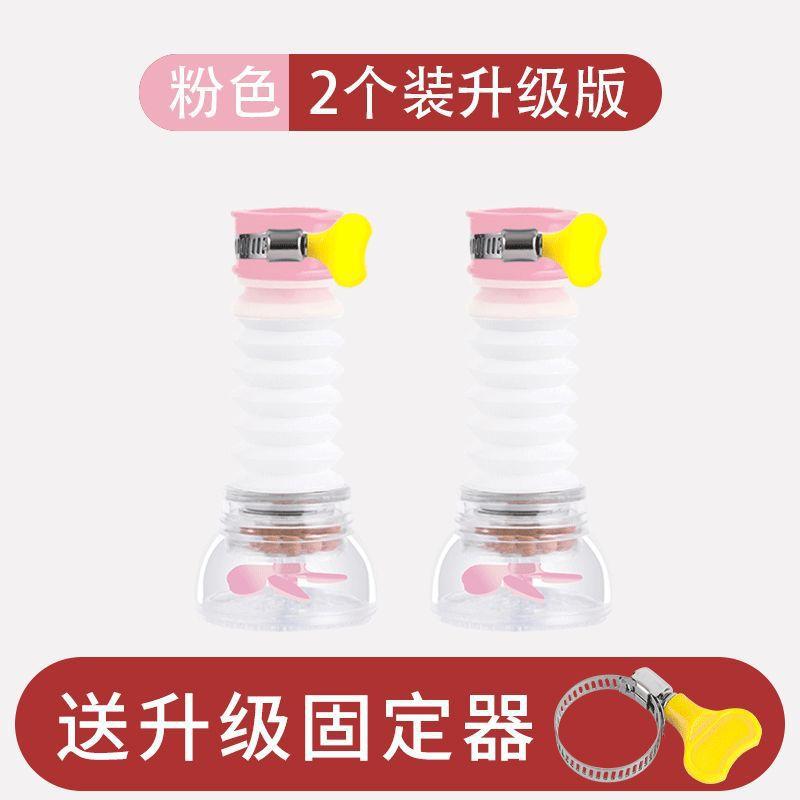 过滤网不锈钢下水道厨房收纳架