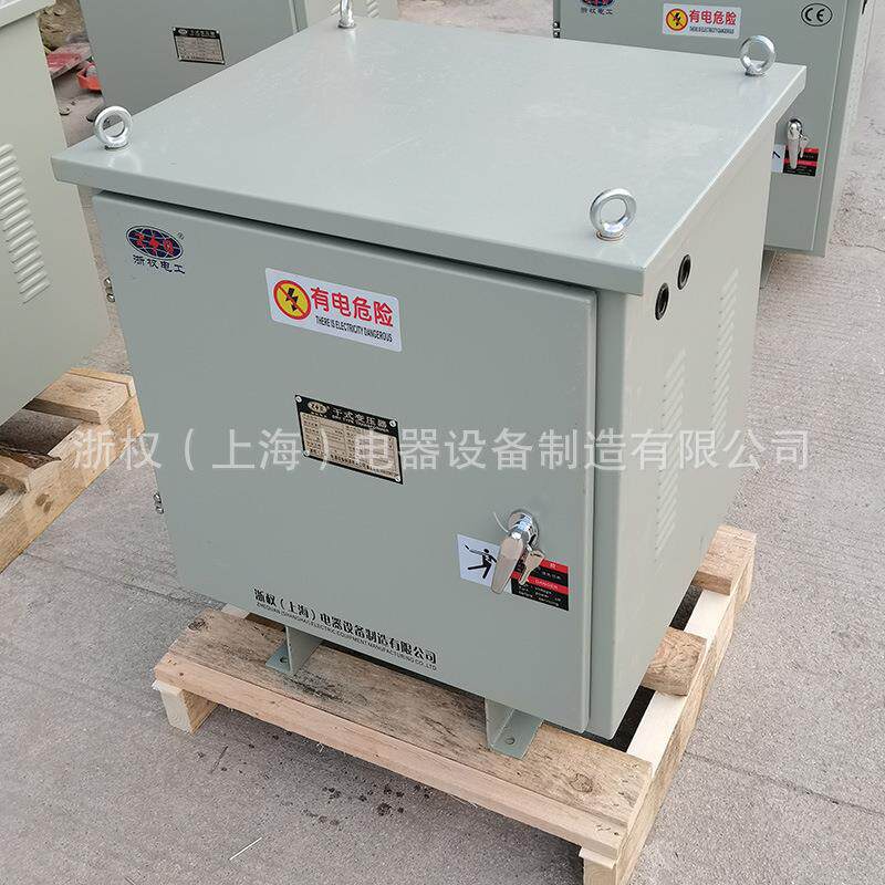 户外防雨光伏发电隔离变压器315V变400V转380V220V200V大电流升压