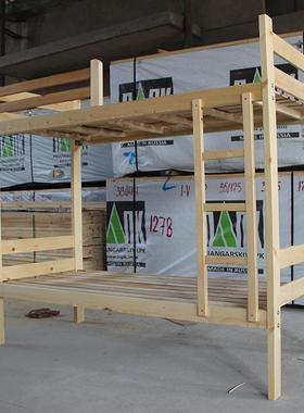 实木母床松木高低约儿童床两层现代学生员子74822工宿舍简上下床