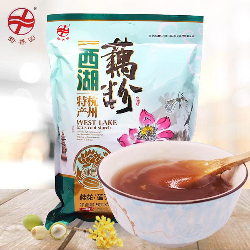 甜香园西湖藕粉杭州特产正宗桂花莲子营养早餐代餐莲藕粉羹900g