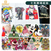 DTF白墨烫画打印机水性墨水数码 烫印机专用墨水 印花热转印柯式