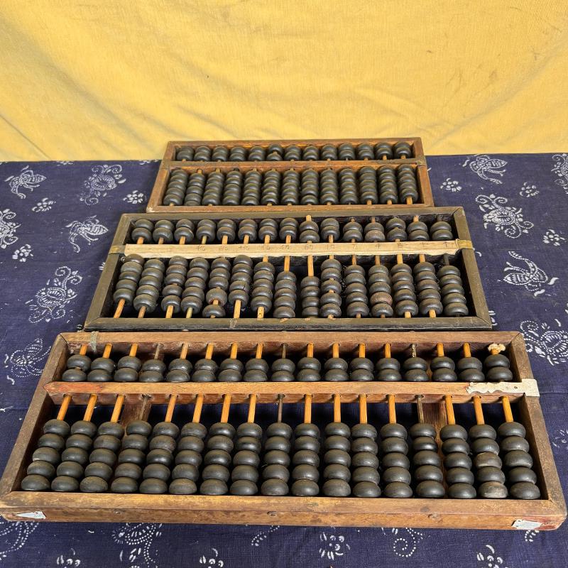 采购产品民间旧物品，旧算盘，十三位数，十五位数，十五位数，十
