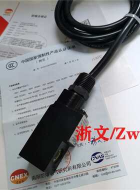 0920 DC24V电磁阀防爆线圈0921 4V 4M系列通用内孔9MM