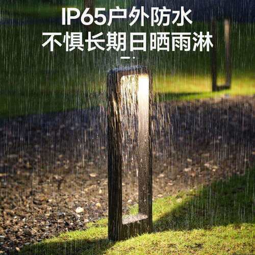 户外草坪灯现代简约led地插灯别墅花园灯庭院灯防水景观灯草地灯