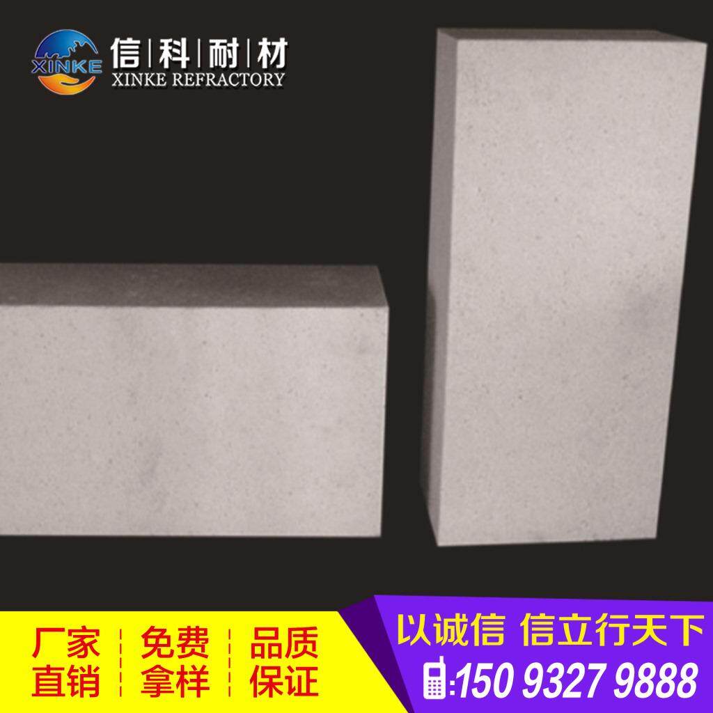 陶瓷工业用高炉炉身用砖硅线石砖各种耐火材料