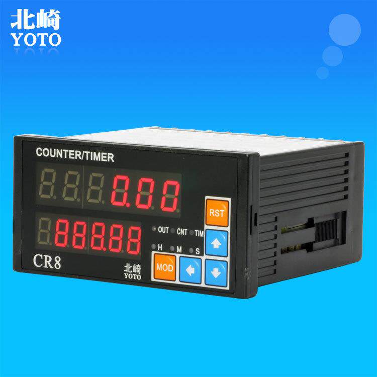 北崎CRCR8-PS61动8数圈计数器流水线自感应计数量计数工业计米显