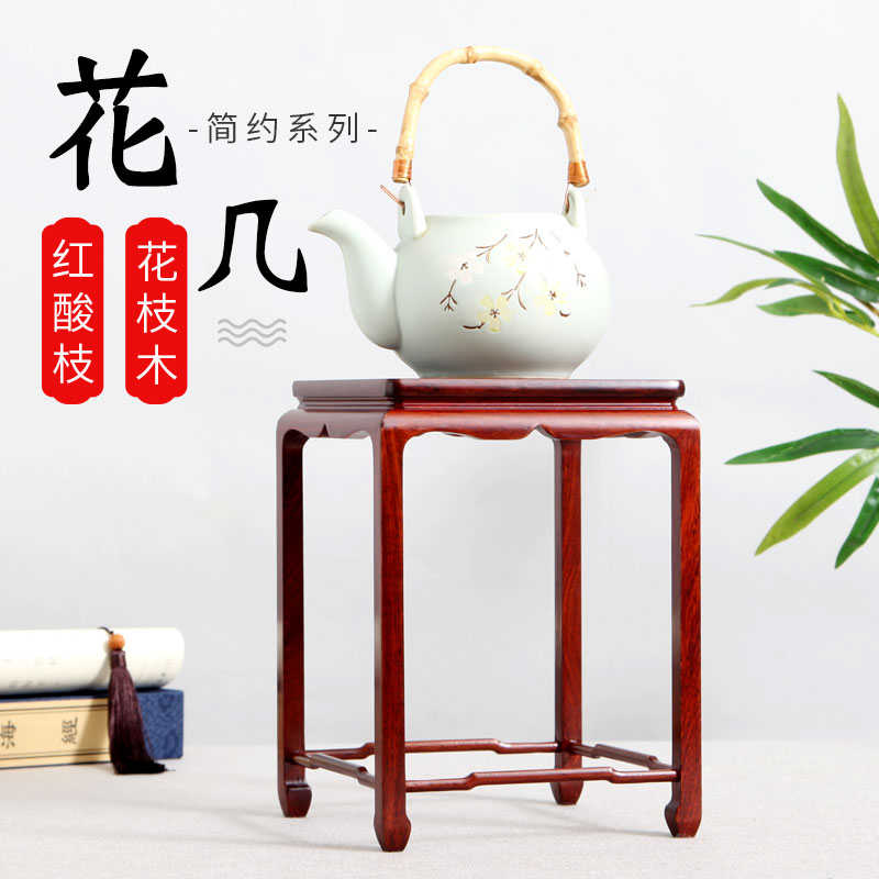 红木雕刻工艺品摆件底座实木中式仿古花盆架红酸枝佛像花瓶小花几