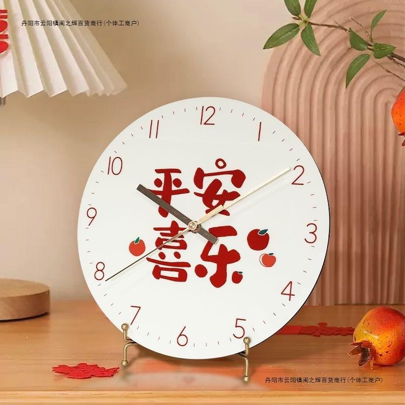 中国风挂钟客厅家用静音台式装饰电视柜时钟结婚婚房钟表桌面摆放