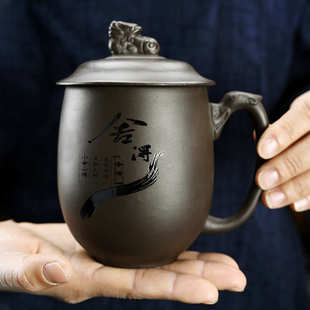 紫砂办公杯茶杯带盖陶瓷家用喝水大容量功夫茶具带过滤内胆马克杯