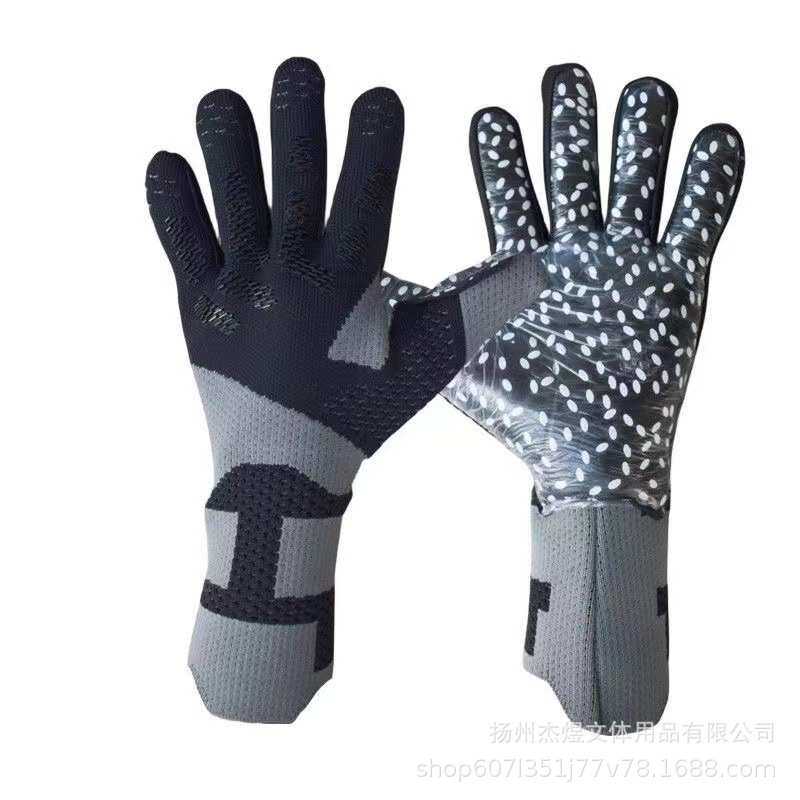 防滑青少年手套手套门将守门员专用乳胶新款成人比赛耐磨