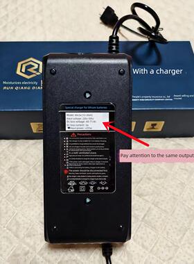 锂电池充电器60V大功率71.4V2A3A5A8A10A三元17串快充锂电池充电