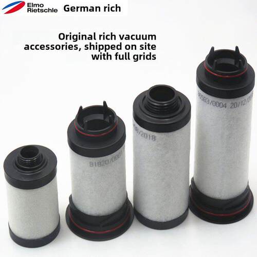 供应液态真空泵滤芯731468 -0000全系列油雾分离器