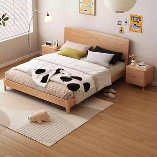 北欧床红橡实木床现代简约原木风卧室单人双人床原木色男孩女孩床