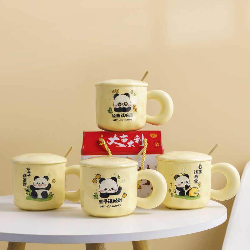 网红熊猫马克杯可爱帕恰狗杯子海狸水杯石头纹奶油杯创意陶瓷茶杯,餐饮具,马克杯,淘宝优惠券,粉丝福利购,淘宝优惠卷