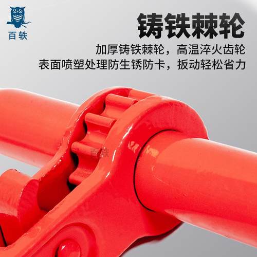 棘轮式紧器双钩链GAX绑紧线器货物固定捆器货车条船用紧索拉具