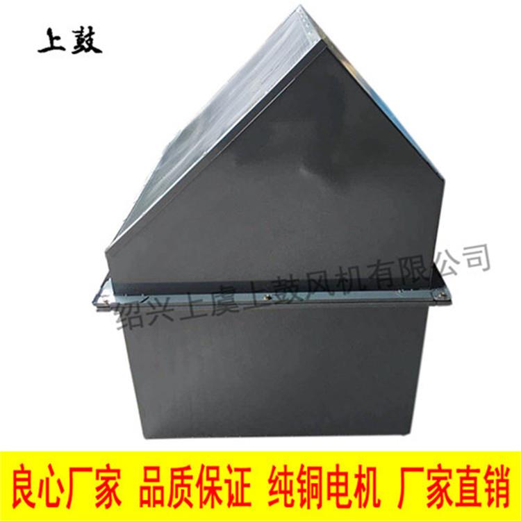 防爆墙风边机 WED-400D4EX-0.8kw 31600m3/h 带止回阀WEXD-400 -