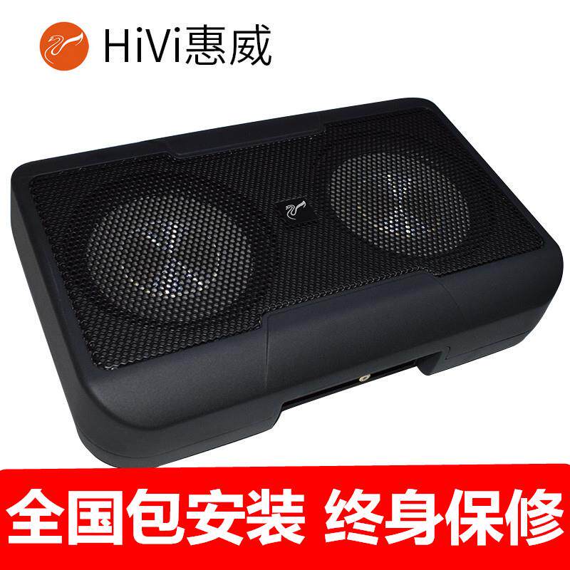 惠威低音炮V6双6寸车载有源纯低音V8A双6*8寸纯低音汽车音响