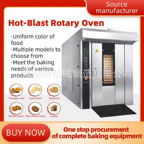 32 large wheeled European style rotary oven for baking bread