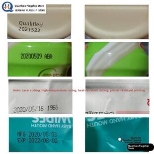 消字灵万能无痕消字液修正液字迹去除神器中性笔打印碳素笔