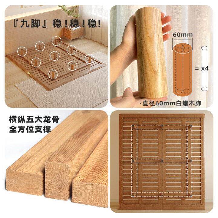 纯实木床高端无床头1米5白蜡木悬浮1米8齐边小户型双人床高脚