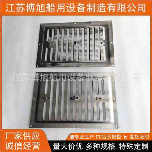 CB/T-船用不锈钢矩形通风栅B型船舶百叶窗铝合金圆形