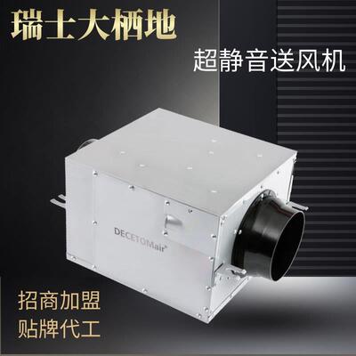 大地烟风单ADG向流新机排风栖机抽排管道风机商用静音送风机现货