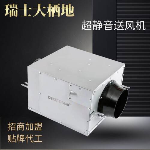 大地烟风单ADG向流新机排风栖机抽排管道风机商用静音送风机现货