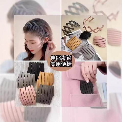New Anti-Slip Toothed Headband for Face Washing, Travel-Frie