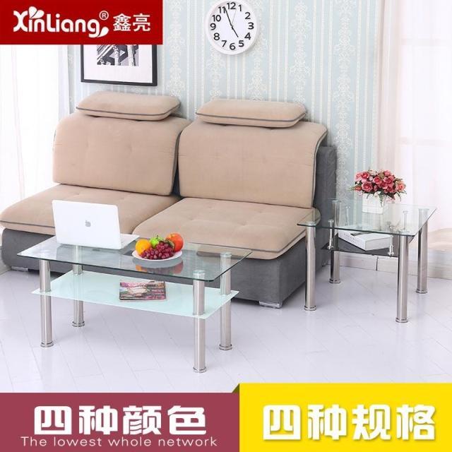my现代简约玻璃茶几迷你小茶桌长方形简易钢化双层透明经济型小户