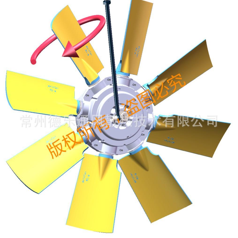 液压换向风扇 可替代进口cleanfix风扇 清洁散热器 降低燃油消耗