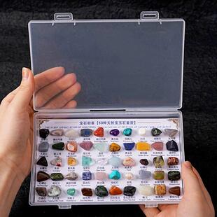 50PCS And Crystal Stones Gems Collection Natural Box Jades