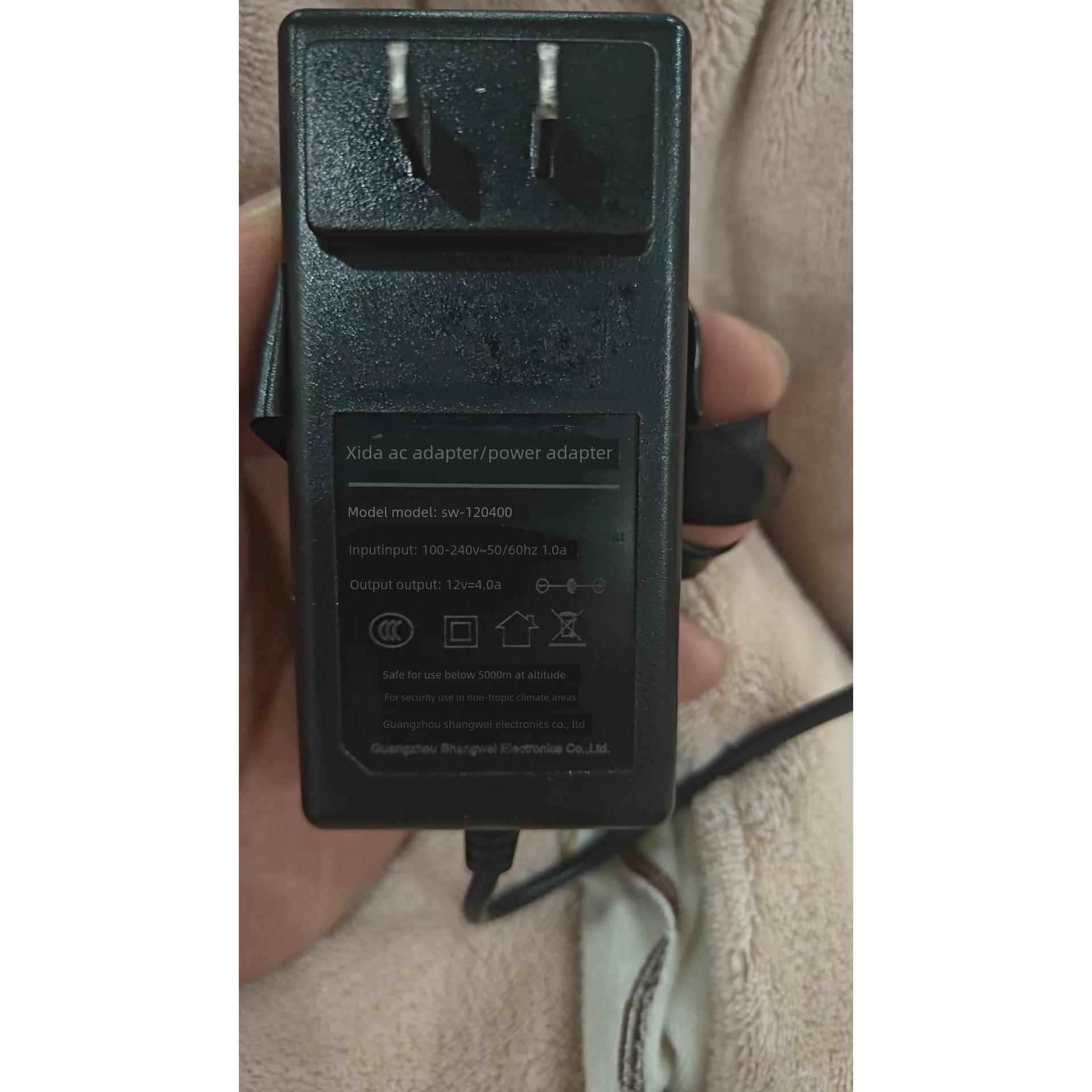 全新裕达SW-120400 FSW-120400 12V 4A 插墙电源 液晶显示器电源