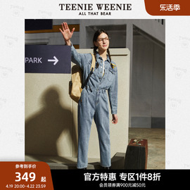 teenieweenie小熊奥莱牛仔裤，连体裤长裤长袖，外套复古潮韩版女秋