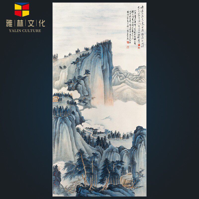 艺术微喷山水画芯印刷山水国画礼品名人书法字画客厅装饰画