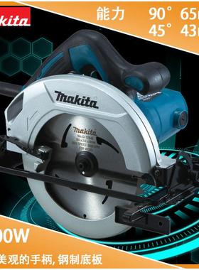 HS7000 插电式大功率1200W电圆锯 电锯 切割机185mm