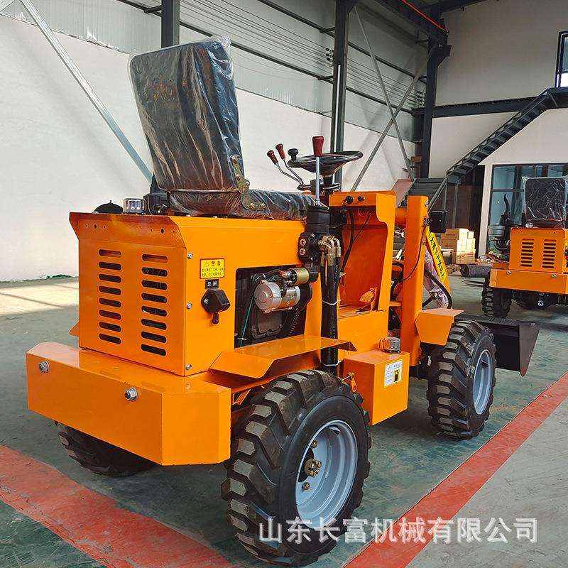 LNF小型装载机筑建四驱铲车室内多功能小车养殖农用理垃圾清铲推