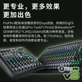美奇RUNNINGMAN调音台Pro 调音台支持直播K歌效果器 FX6v3