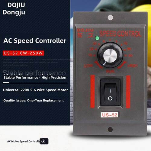 Us-52减速电机调速电机开关220V 25W 60W 120W 180W 40W 90W