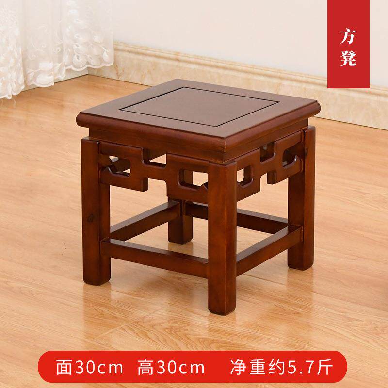 小结方凳中式实凳家用原木榫卯构餐桌椅加餐椅子整装木凳古筝木72