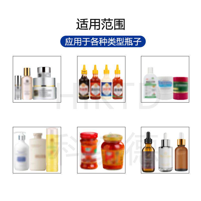 厂家直供单头齿轮泵灌装机 番茄酱花生酱蜂蜜膏体灌装设备