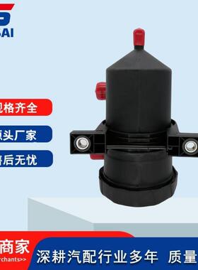 厂家现货供应油气分离器总成612630060015 3931070550 LC5001 LC5